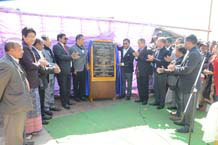 Chief Minister inaugurates Sohiong C and R D Block, Meghalaya