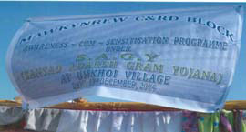 Sensitization cum Awareness Programme on Sansad Adarsh Gram Yojana in Meghalaya